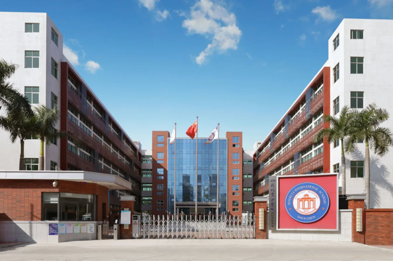 Sendelta International Academy, Shenzhen, China